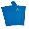 /product-detail/pvc-poncho-with-free-printing-60399447581.html