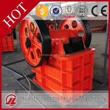 HSM ISO CE Moderate Cost 2 Years Warranty Stone Jaw Crusher