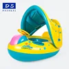 2019 Inflatable Baby Swimming Seat Boat Infant Rings Children Pool Float With Canopy