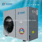 air to water heat pump provide heating,cooling and hot water