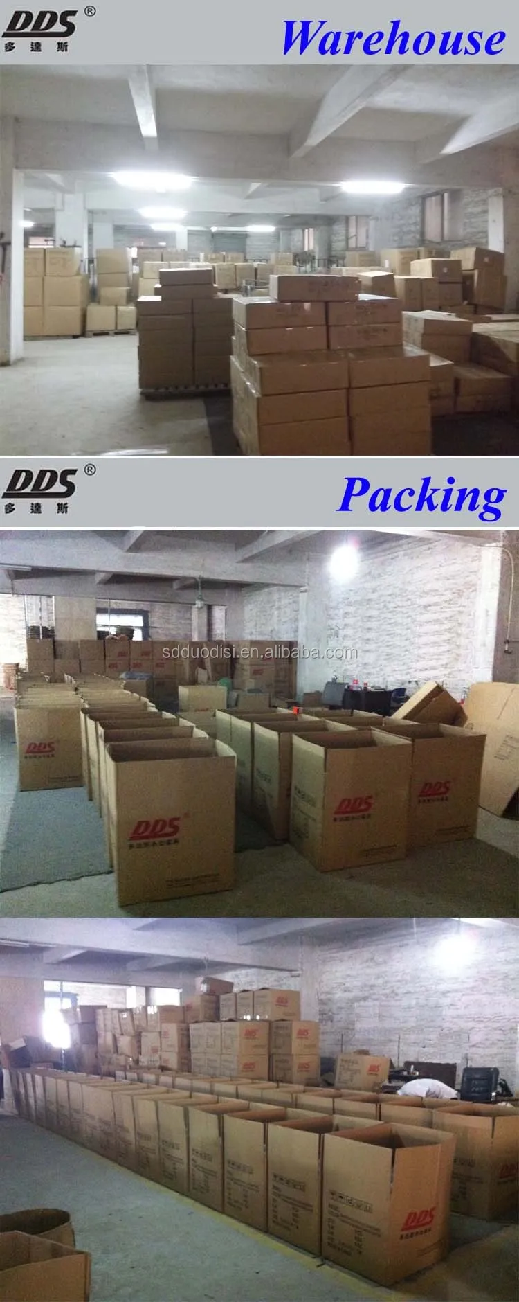 7 Warehouse