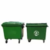 /product-detail/recycle-hdpe-plastic-waste-bin-660l-1100l-with-four-wheels-60573469983.html