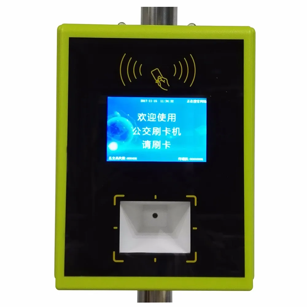 public transportation 4g rfid ic card reader/bus