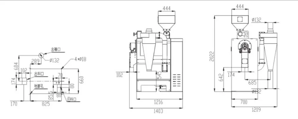 Factory chickpeas husk peeling remove machine