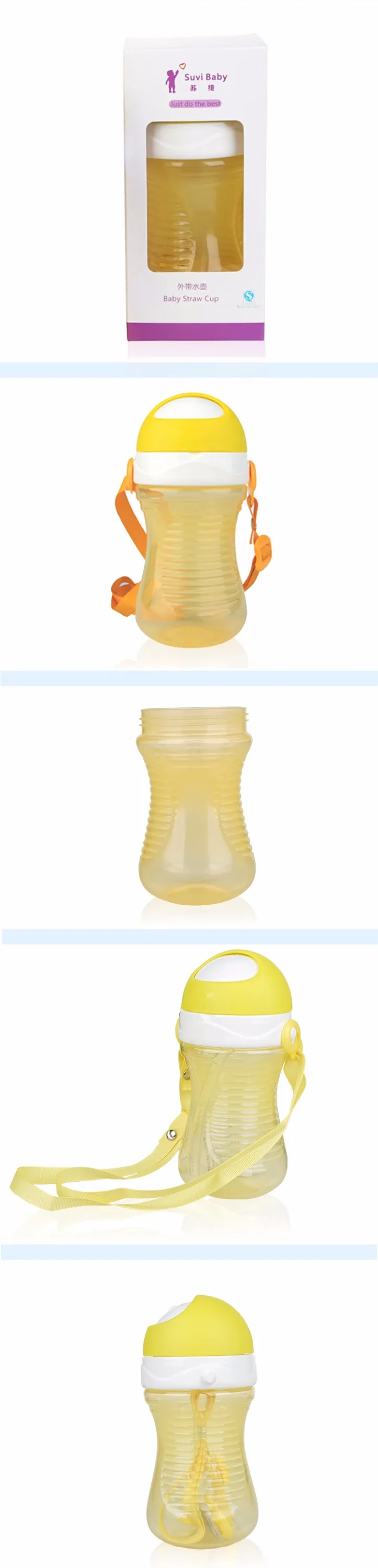 school water bottle, school water bottle for kids