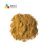 CI 77492 Pharmaceutical grade iron oxide yellow