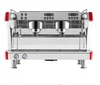/product-detail/commercial-rotary-vane-pump-espresso-machine-coffee-making-machine-60755051361.html