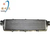 SMALL ALLOY FRONT MOUNT UNIVERSAL INTERCOOLER WITH 2.5" 63MM OUTLETS