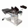 lab operating table\CE approved multipurpose surgical table\C-arm compatible electric surgical table
