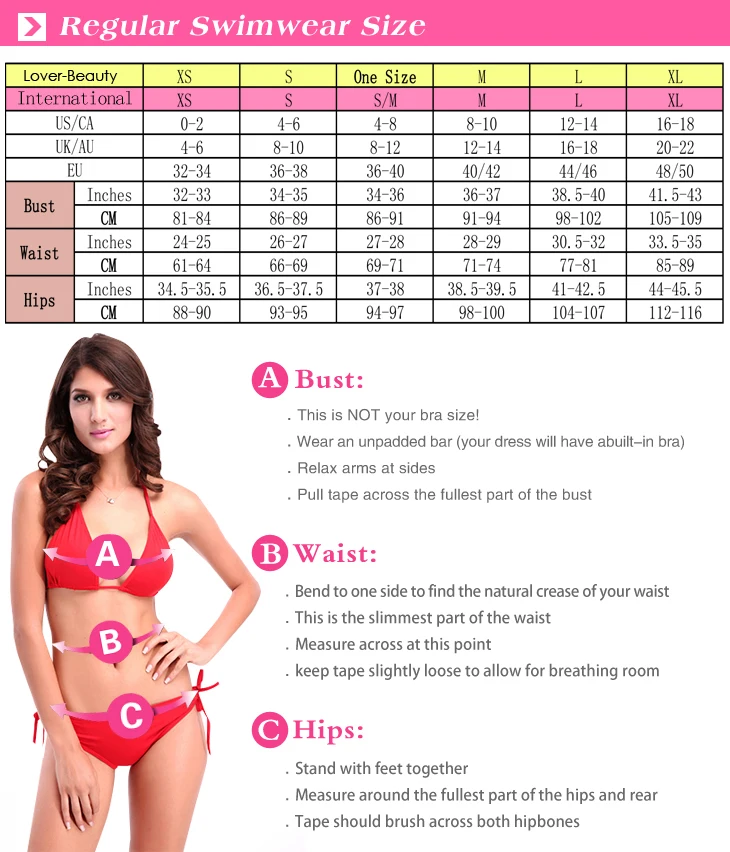 Одежда для взрослых