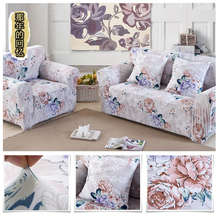 4378254843_212554365