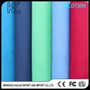 0.7 1.0 1.2 1.4 1.5 mm Wholesale Comfortable microfibre synthetic leather,microfibre pu faux suede leather for bags and shoes