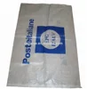 custom cheap price pp woven postal bag