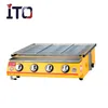 /product-detail/sc-255-commercial-outdoor-countertop-gas-barbecue-grill-for-camping-60521458222.html