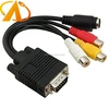 VGA to S-Video 3 RCA AV TV Out Cable Adapter Converter PC Computer Laptop NEW