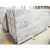 /product-detail/cheap-bianco-venato-abrabescato-marble-slab-natural-stone-block-60660337713.html