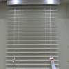China Product Double Rope Classic Pvc Faux Wood Horizontal Window Venetian Blinds