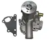 /product-detail/tractor-parts-water-pump-for-shibaura-n844-fit-d45-dx45-dx48-60695470813.html