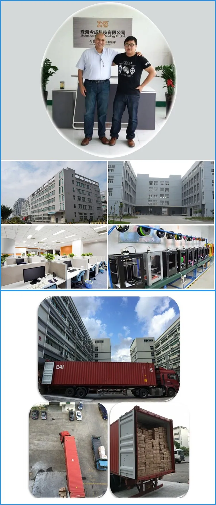 Company Information.jpg