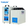 Portable induction case hardening machine for sale