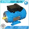 /product-detail/ce-approved-mc-roasting-motor-for-medical-equipment-with-iec-standard-1536702854.html