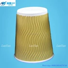 8oz Black Yellow color ripple wall coffee paper cup with lid in stock