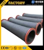 /product-detail/2-inch-3-inch-4-inch-10inch-flexible-floating-dredge-pipe-rubber-hoses-60711592444.html