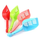 Cat Dog Litter Tray Scoop Dog Waste Shovel Plastic Pet Scooper Cleaner
