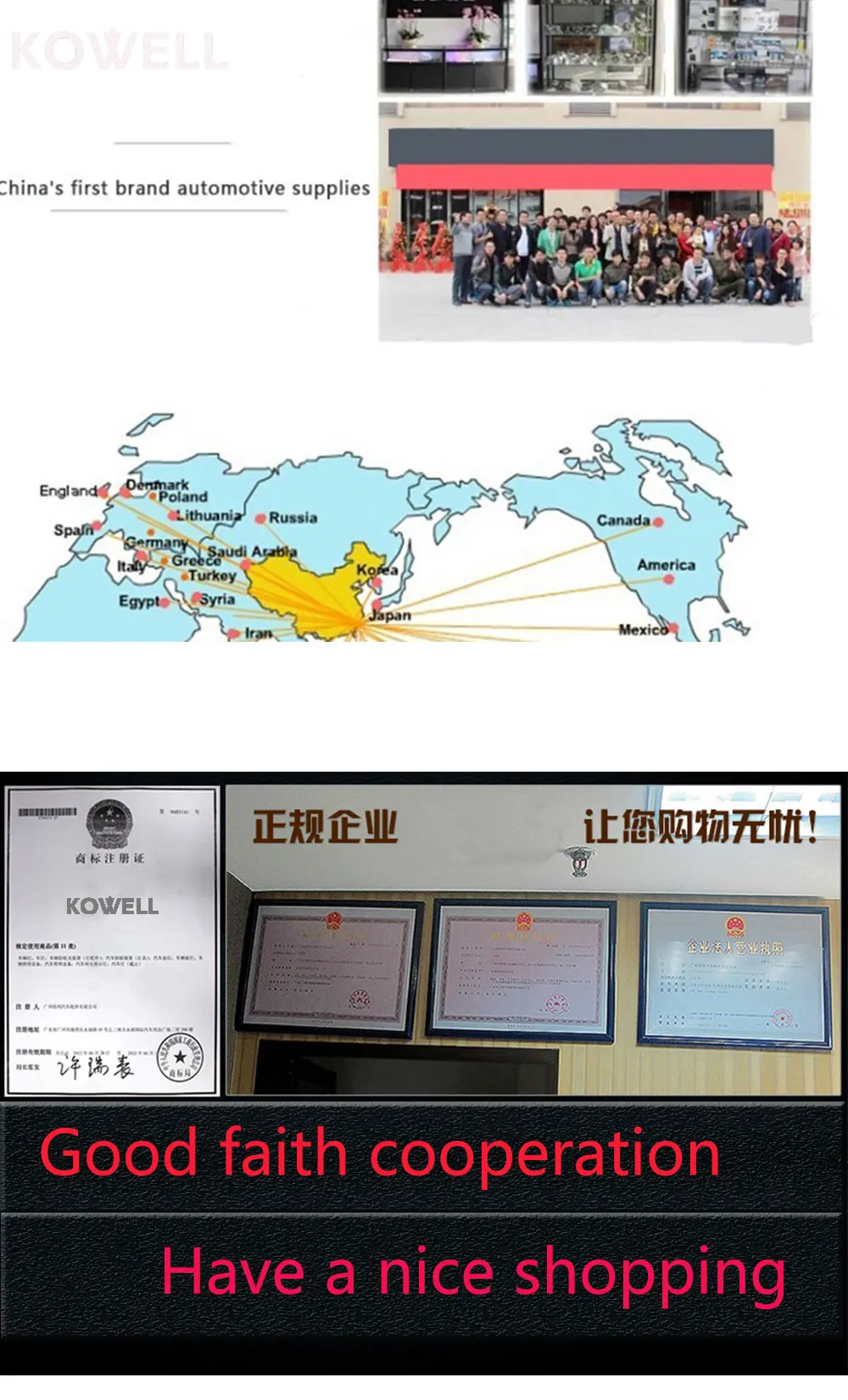 E-___-q50L-LEDLED(E97D)__(1)_12