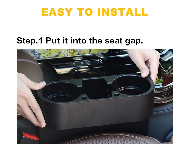 seat gap storage box 1