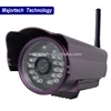 Waterproof indoor outdoor CCD Wireless IP Wi-Fi IR Box Camera Cam