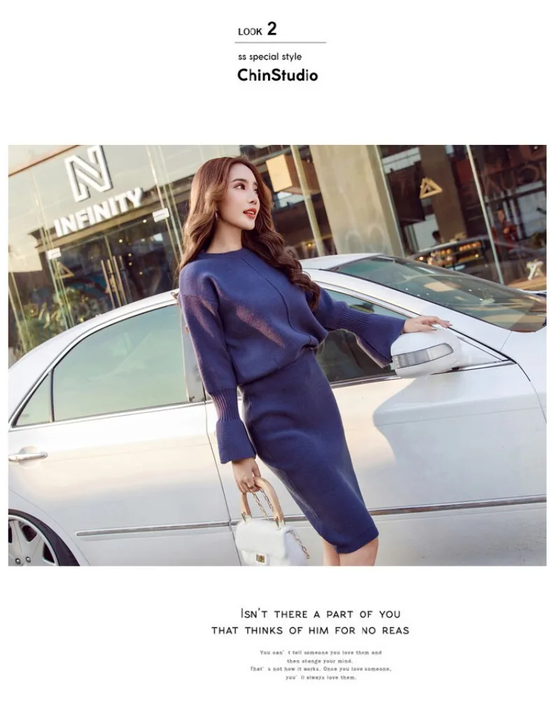 conew_20171202_013742_911