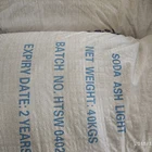 High quality 2019 Most popular 99% Min Food Grade Price/Industrial Grade Soda Ash Dense