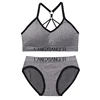 /product-detail/1230-wholesale-lanxianger-wireless-padded-cross-back-v-neckline-women-seamless-bra-and-panties-set-ladies-girls-underwear-62208795171.html