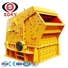 High Quality mobile coal impact crusher Cubic-shaped end products china gold mining equipment easy to maintain impact crusher