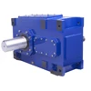 /product-detail/heavy-industrial-helical-gearbox-60689931387.html