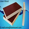 /product-detail/first-class-marine-plywood-specification-anti-slip-marine-plywood-4x8-60063648224.html