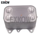 Engine Oil Cooler Coolant for 1.6 TDI CAYC VW Golf 6 PASSAT 3C SKODA 03L117021C