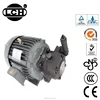 ac electric motor low speed high torque motor sewing machine motor, in taiwan abb