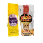plastic bag manufacturer plastic gift bag printing