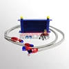 Universal Trust Greddy type 10row oil radiator kit with hoses and sandwich plate
