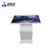 32 multi point Android indoor stand horizontal touch screen interactive LCD digital information kiosk