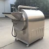 Dongyi factory price commercial peanut rotary drum roaster for sale/peanut cooking machine