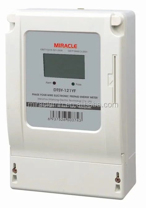 Single Phase Prepaid Smart Electricity Meter With Prepayment Vending
