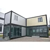 /product-detail/container-house-luxury-prefabricated-flat-pack-container-house-2-story-container-house-60804924433.html