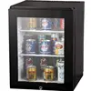 /product-detail/40l-ac-dc-220v-110v-china-home-lg-mini-refrigerator-with-freezer-60332763825.html