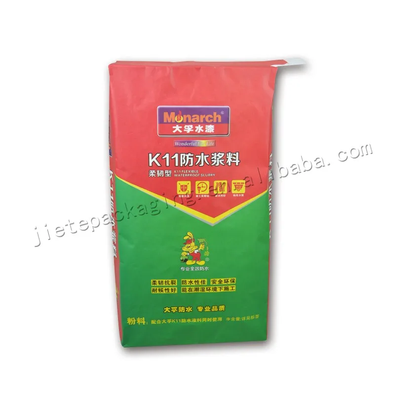 repellent bag (4).jpg