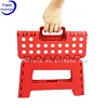 /product-detail/lightweight-portable-outdoor-plastic-folding-step-stool-60787829014.html
