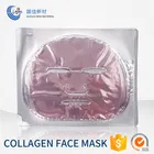 skin care 3D Lifting Hydrogel face Mask ,OEM private label beauty product
