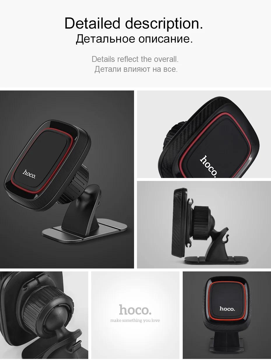 phone holder for car cup holder Hoco Magnetic Phone Car Holder For iPhone 12 11 XS Air Vent Mount Stand For Samsung A51 A71 S20 GPS Bracket in Car Phone Holder mobile phone stand